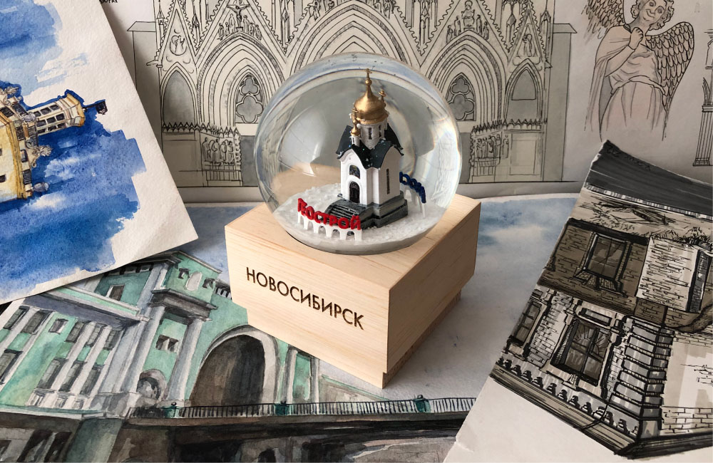 Снежный шар «Часовня Св. Николая. г. Новосибирск»